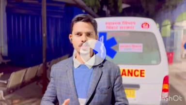 नवादा: नवादा में युवक की हत्या, पटना से आया था, चाकू मारकर गोनावां स्थित मजार के पास मार डाला