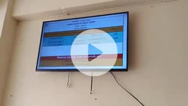 बिहार: जिलाधिकारी के आदेश पर मॉडल अस्पताल में ड्यूटी पर तैनात डॉक्टर का नाम और मोबाइल नंबर किया गया प्रदर्शित