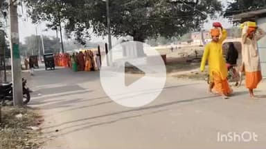 नावकोठी: नावकोठी एपीएस खेल मैदान में भागवत कथा का आयोजन, शोभा कलश यात्रा निकाली गई