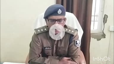 मुंगेर: साइबर ठगी से बचाव के लिए साइबर थाना अध्यक्ष डीएसपी राकेश रंजन ने दी जानकारी