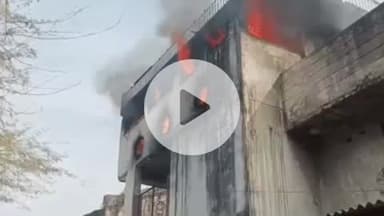 कानपुर: जाजमऊ की टेनरी (चमड़ा फैक्ट्री) में आग लगने से छह कर्मचारियों ने कूदकर बचाई अपनी जान