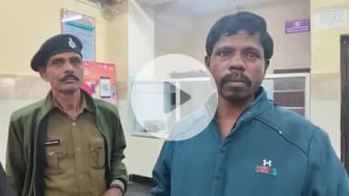 बिहार: दीपनगर पुलिस ने मारपीट के मामले में नदियौना गांव से एक व्यक्ति को किया गिरफ्तार