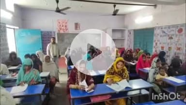 नावकोठी: नावकोठी के आठ परीक्षा केन्द्रों पर अक्षर आंचल योजना के तहत नव साक्षर महिलाओं की बुनियादी महापरीक्षा का आयोजन