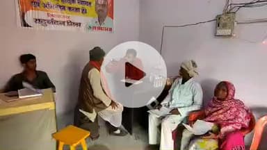 बलरामपुर: ग्राम बहादुरपुर में निःशुल्क नेत्र परीक्षण शिविर का आयोजन, 100 मरीजों की हुई जांच, मोतियाबिंद के 30 मरीज हुए चिन्हित