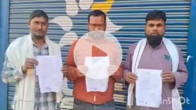 नानपारा: बहबोलिया महादा के ग्रामीणों ने सचिव पर शौचालय किस्त के लिए पैसे लेने का आरोप लगाया, कार्रवाई की मांग की