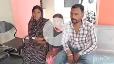 गोपालगंज: मधु सरेया गांव में आपसी विवाद में पड़ोसियों ने दंपती को पीटा, सदर अस्पताल में भर्ती