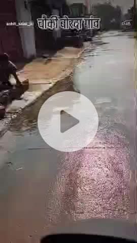 चौकी बोरदा गांव में नालिया नहीं बनने के कारण इस गांव की परेशानियों का निवारण करवाना #problem