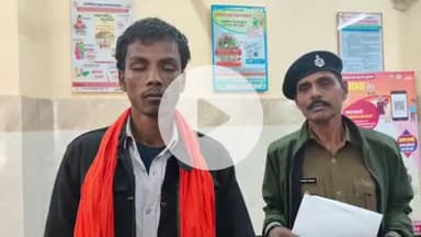 बिहार: दीपनगर पुलिस ने मारपीट मामले में डुमरावां गांव से एक आरोपी को किया गिरफ्तार