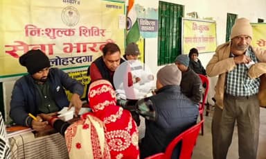 लोहरदगा में सेवा भारती द्वारा जनसेवा का कार्य अनवरत जारी है। इसी कड़ी में आज रविवार को शहर के चुन्नीलाल उच्च विद्यालय में