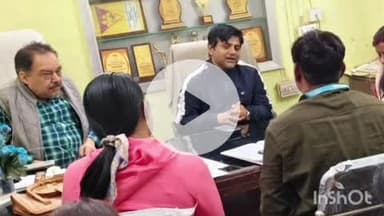 बखरी: पीएचसी बखरी में पोलियो उन्मूलन अभियान की सफलता के लिए बीएलटीएफ की बैठक