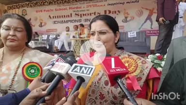 हरदोई: हरदोई में उच्च शिक्षा राज्यमंत्री रजनी तिवारी ने सपा पर हमला करते हुए कहा, हार के बाद अखिलेश लगाते हैं आरोप