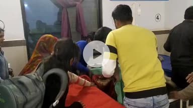 मऊगंज: डगडौआ गांव के पास बाइक से गिरकर महिला घायल, गंभीर हालत में रीवा रेफर