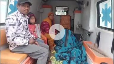 मऊगंज: ढेरहई गांव के पास पुल पर गड्ढे से उछलकर बाइक सवार महिला घायल, मऊगंज के डॉक्टरों ने रीवा रेफर किया