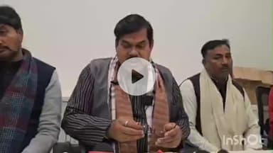 गोपालगंज: गोपालगंज से महानगरों के लिए मिलेगी ट्रेन, एयरलाइन से जोड़ने का प्रयास तेज़: भाजपा विधायक मिथिलेश