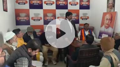 बुलंदशहर: कालाआम स्थित जिला पंचायत मॉल में जिला कार्यालय पर अपना दल (एस) की मासिक समीक्षा बैठक सम्पन्न हुई