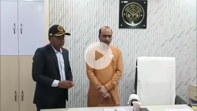 प्रतापगढ़: प्रतापगढ़ में सशस्त्र सेना झंडा दिवस पर DM ने किया गुप्त दान और स्मारिका का विमोचन