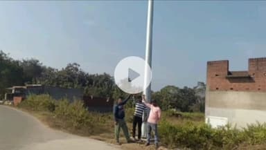 बलियापुर: दुधिया गांव में सुनसान जगह पर स्ट्रीट लाइट लगने से ग्रामीणों में नाराज़गी