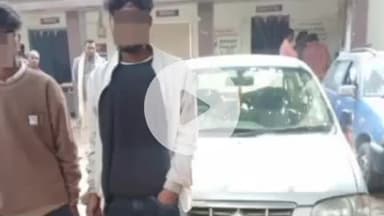 भोरे: भोरे पुलिस ने गुप्त सूचना पर कार्रवाई कर कार से 225 लीटर देसी शराब बरामद की, दो युवक गिरफ्तार