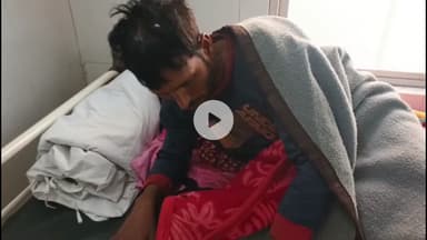 पन्ना: करहिया गांव में खूनी संघर्ष: खेत से ट्रैक्टर निकालने पर किसान की पिता-पुत्र ने लाठी-डंडों से बेरहमी से पिटाई की