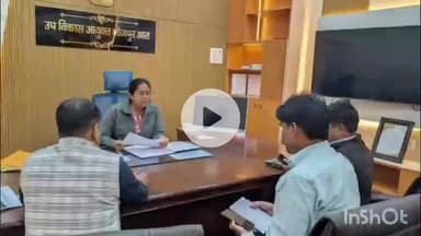 पीरो: पीरो में WPU के कार्य को 15 दिसंबर तक पूरा करने का दिया गया निर्देश