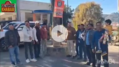 लोहाघाट:सिख समाज के खिलाफ अभद्र टिप्पणी करने पर लोहाघाट में भाजपा ने कांग्रेस नेता हरक सिंह रावत का फूका पुतला