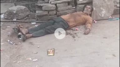 पन्ना: गल्ला मंडी में शराबी का हाई-वोल्टेज ड्रामा! होटल के सामने लोट-पोट होने से महिलाओं को हुई दिक्कत