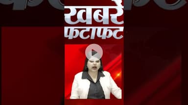 अग्निकांड के कई अनसुलझे सवाल #shots #goanews #goanightclub #breaking #goanightclubfire #trending #cm