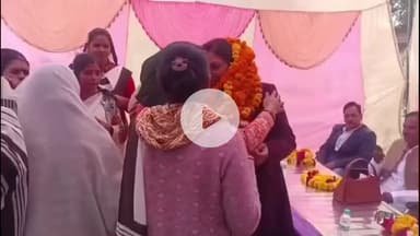 हमीरपुर: हमीरपुर में राज्य कर्मचारी संयुक्त परिषद का मंडलीय सम्मेलन, प्रांतीय अध्यक्ष ने नवनियुक्त पदाधिकारियों को दिलाई शपथ