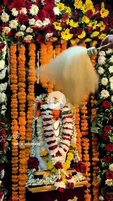 #नीमकरौरीधामइंदौर
#ram #hanuman #sitaram #ramram #neemkarolimaharajji