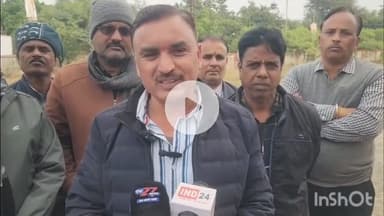 विदिशा नगर: ई-अटेंडेंस की खामियों और वेतन कटौती को लेकर शिक्षक संघ ने रविवार को कलेक्ट्रेट में ज्ञापन सौंपा