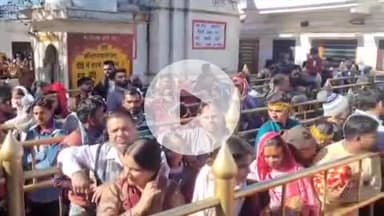 बिलासपुर सदर: हिमाचल प्रदेश के विश्व विख्यात शक्तिपीठ श्री नैना देवी में रविवार की छुट्टी के चलते भारी संख्या में श्रद्धालु पहुंचे