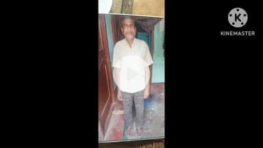 चेनारी: 66 वर्षीय बुजुर्ग का गुमशुदगी का मामला दर्ज