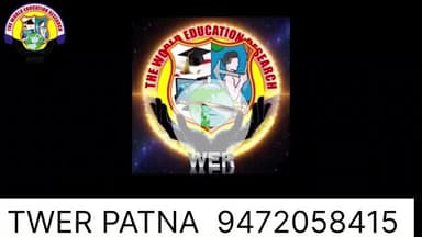 VER-2 Electro Homeopathy | कृमि नाशक दवा | VER 2 के फायदे, उपयोग, डोज | TWER Dr. Mithilesh Choubey
VER-2  94720 58415