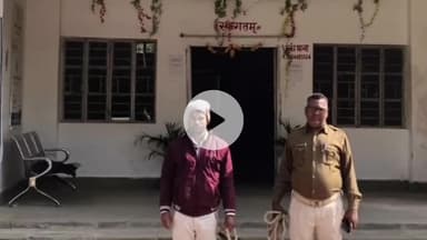 धुरकी: धुरकी पुलिस की बड़ी कार्रवाई: शादी का झांसा देकर यौन शोषण करने वाला आरोपी गिरफ्तार