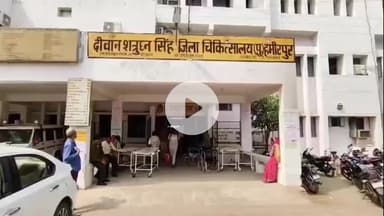 हमीरपुर: कुरारा थाना क्षेत्र के रिठारी गांव के पास ट्रैक्टर की टक्कर से ऑटो में बैठी चार सवारियां घायल