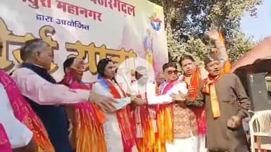 मथुरा: अयोध्या हुई हमारी, अब मथुरा की बारी के साथ शहर मथुरा में सौर्य यात्रा शांतिपूर्वक संपन्न, प्रशासन ने ली राहत की सांस