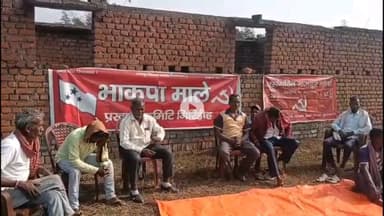 गिरिडीह: भाकपा माले और असंगठित मजदूर मोर्चा ने महुआटांड कार्यालय में बैठक कर विस्तार से चर्चा की