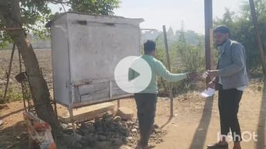 विदिशा नगर: मुखर्जी नगर माधव सिटी के सामने पान की गुमटी में शुक्रवार रात हुई चोरी