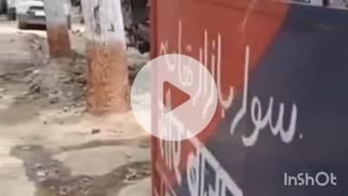 सौर बाज़ार: सौर बाजार में चाय की दुकान में चोरी, अज्ञात चोरों ने ताला तोड़कर हजारों रुपए उड़ाए