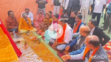 घोड़ाडोंगरी: विधायक गंगा उइके ने शक्तिगढ़ में टीन शेड निर्माण का किया भूमिपूजन, जनता को मिलेगी सुविधा