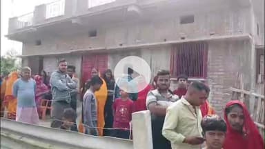 महनार: पति पर दूसरी शादी का आरोप लगाकर बंगाल की महिला का हाई-वोल्टेज ड्रामा, महनार पुलिस जांच में जुटी