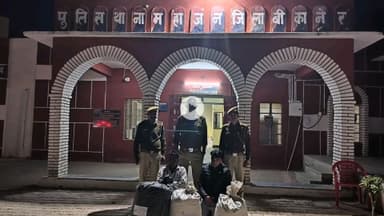 लूनकरनसर: अर्जनसर के पास नहर किनारे तस्कर और खरीददार को सौदा करते गिरफ्तार, डोडा पोस्त और कार की पुलिस ने की जब्ती