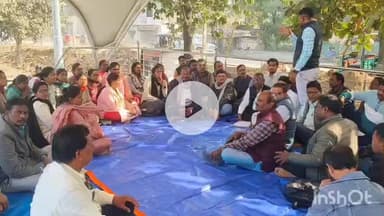 गढ़वा: झारखंड राज्य पंचायत सचिव संघ की बैठक टाउन हॉल मैदान में जिलाध्यक्ष प्रभुदयाल राम की अध्यक्षता में हुई