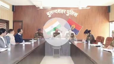 बुलंदशहर: पुलिस उपमहानिरीक्षक यातायात उ0प्र0 एवं SSP ने पुलिस लाइन सभागार में सड़क दुर्घटनाओं में कमी लाने हेतु गोष्ठी आयोजित की
