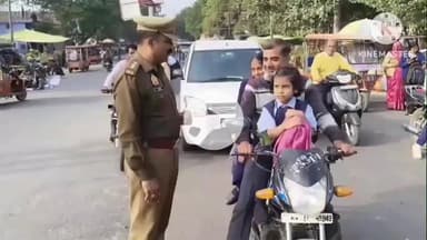 मैनपुरी: एसपी के निर्देशन पर यातायात पुलिस ने चलाया वाहन चेकिंग अभियान, 267 गाड़ियों के चालान के बाद ₹2,55,000 का वसूला जुर्माना