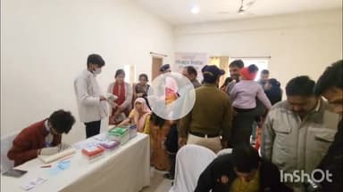 विदिशा नगर: विदिशा के पुलिस ऑडिटोरियम में स्वास्थ्य शिविर, एम्स भोपाल के डॉक्टरों ने की जांच