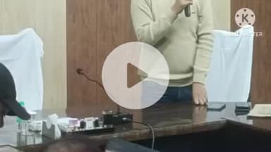 प्रतापगढ़: साइबर क्राइम निस्तारण में प्रतापगढ़ पुलिस का बड़ा कदम, तकनीकी दक्षता बढ़ाने हेतु विशेष प्रशिक्षण संपन्न