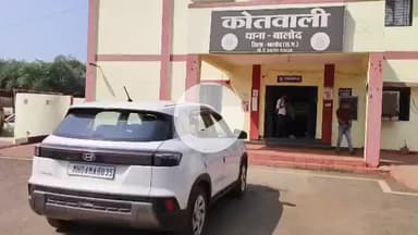 बालोद: सिम विक्रेता ने ग्राहकों से अंगूठा लगवाकर फर्जी तरीके से 142 सिम कार्ड जारी किए, बालोद थाना में एफआईआर दर्ज