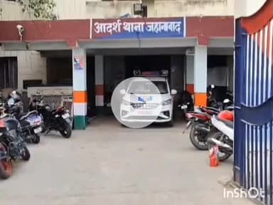 जहानाबाद: नगर क्षेत्र के जाफरगंज मोहल्ले से बाइक चोरी, पीड़ित ने नगर थाने में दी शिकायत