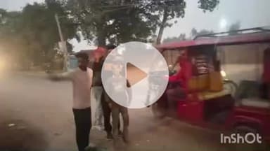 नानपारा: मटेरा रेलवे क्रॉसिंग के पास नेशनल हाईवे पर अवैध रूप से बने ब्रेकर से दो दर्जन से अधिक लोग घायल, कार्रवाई की मांग